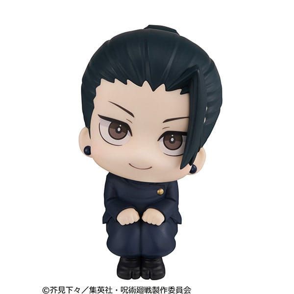 Look Up Suguru Geto Kosen Ver. Statue (Jujutsu Kaisen) Additional Image 2