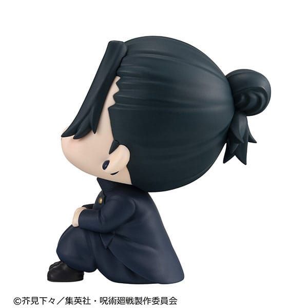Look Up Suguru Geto Kosen Ver. Statue (Jujutsu Kaisen) Additional Image 4