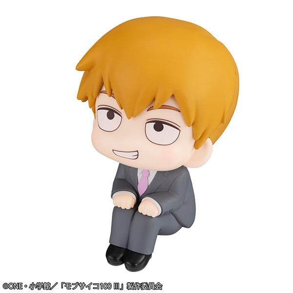 Look Up Arataka Reigen (Mob Psycho 100) Additional Image 3