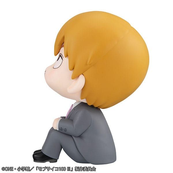 Look Up Arataka Reigen (Mob Psycho 100) Additional Image 4