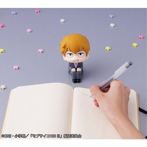 Look Up Arataka Reigen (Mob Psycho 100) Additional Image 5
