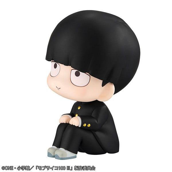Look Up Shigeo Kageyama (Mob Psycho 100) Additional Image 3