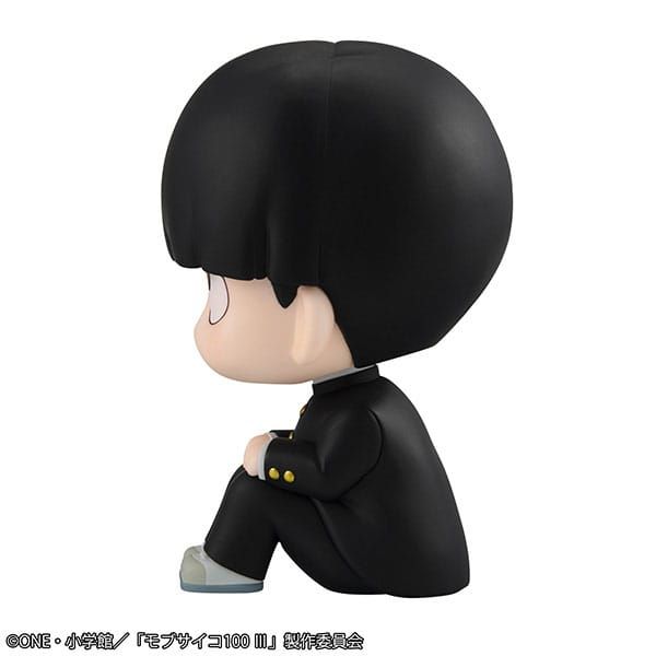Look Up Shigeo Kageyama (Mob Psycho 100) Additional Image 4