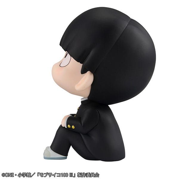 Look Up Shigeo Kageyama (Mob Psycho 100) Additional Image 5