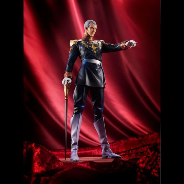 GGG Gihren Zabi (Mobile Suit Gundam) Additional Image 7
