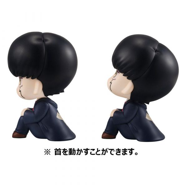 Mashle Look Up PVC Statue Mash Burnedead & Lance Crown 11 cm (with gift) Additional Image 5