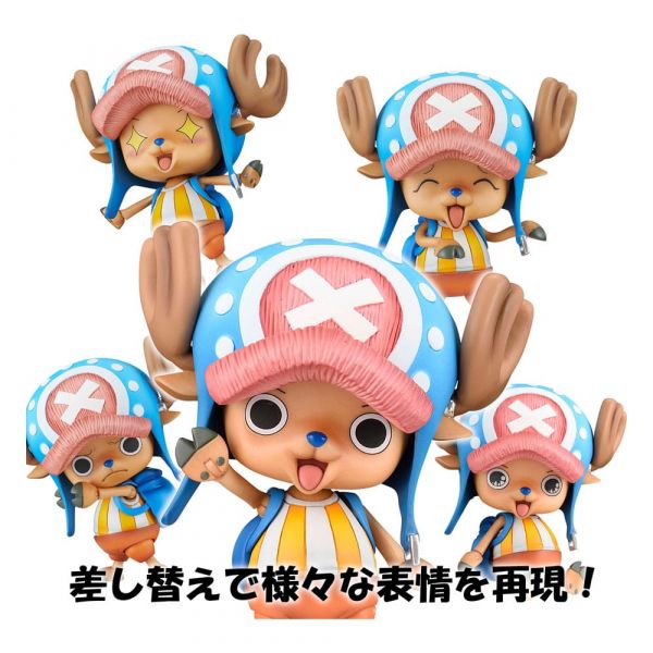 Variable Action Heroes Tony Tony Chopper (One Piece) Image