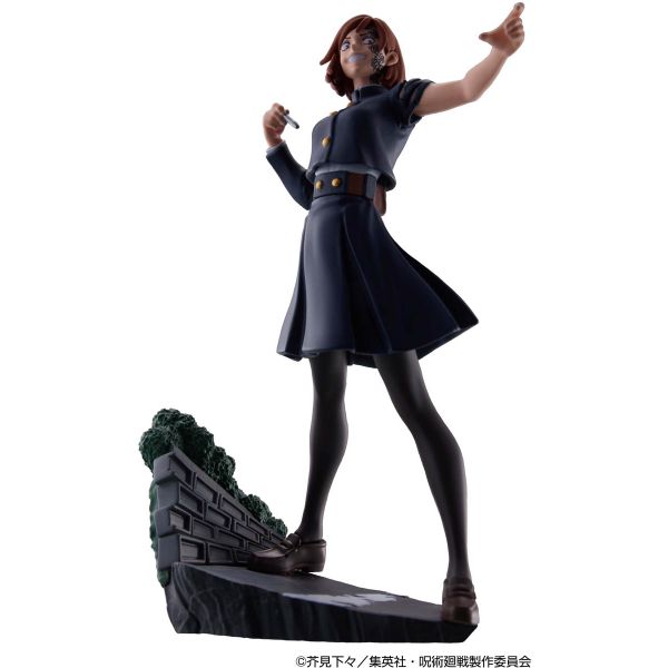 [Gashapon] Petit Rama Series Jujutsu Kaisen Takujyo Ryoiki Tenkai Vol. 2 (Single Randomly Drawn Item from the Line-up) Additional Image 4