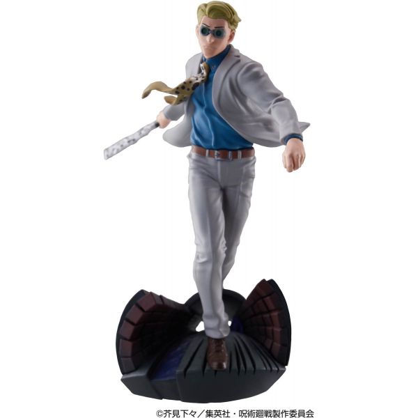 [Gashapon] Petit Rama Series Jujutsu Kaisen Takujyo Ryoiki Tenkai Vol. 2 (Single Randomly Drawn Item from the Line-up) Additional Image 5