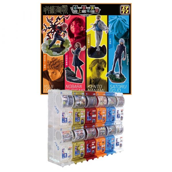 [Gashapon] Petit Rama Series Jujutsu Kaisen Takujyo Ryoiki Tenkai Vol. 2 (Single Randomly Drawn Item from the Line-up) Main Image