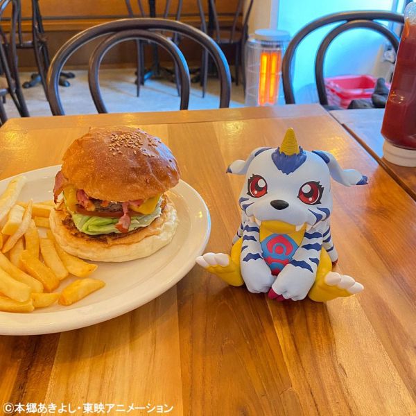 Look Up Gabumon (Digimon) Additional Image 2