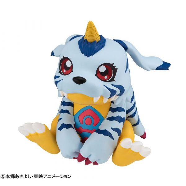 Look Up Gabumon (Digimon) Additional Image 3