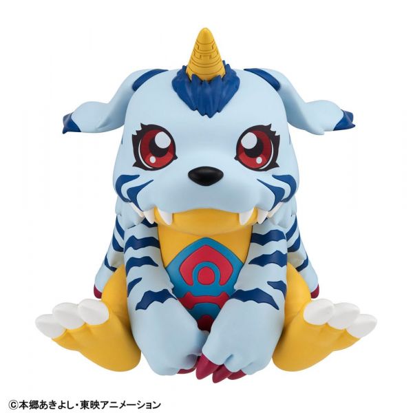Look Up Gabumon (Digimon) Additional Image 4