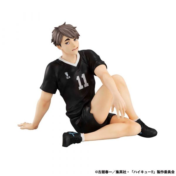 G.E.M. Series Palm Size Tenohira Osamu Miya (Haikyu!!) Additional Image 3