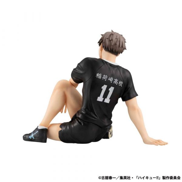 G.E.M. Series Palm Size Tenohira Osamu Miya (Haikyu!!) Additional Image 4