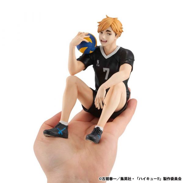 G.E.M. Series Palm Size Atsumu Miya (Haikyu!!) Additional Image 1