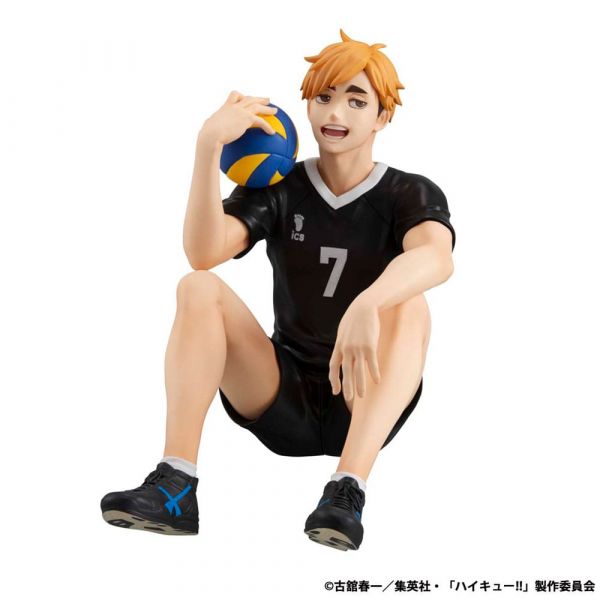 G.E.M. Series Palm Size Atsumu Miya (Haikyu!!) Additional Image 3