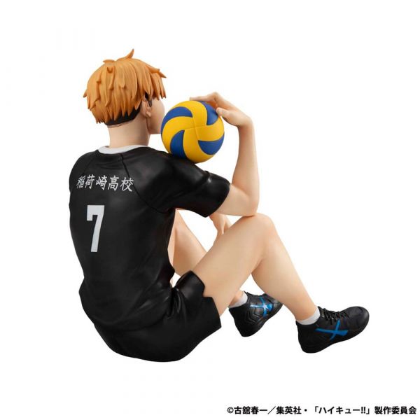 G.E.M. Series Palm Size Atsumu Miya (Haikyu!!) Additional Image 4