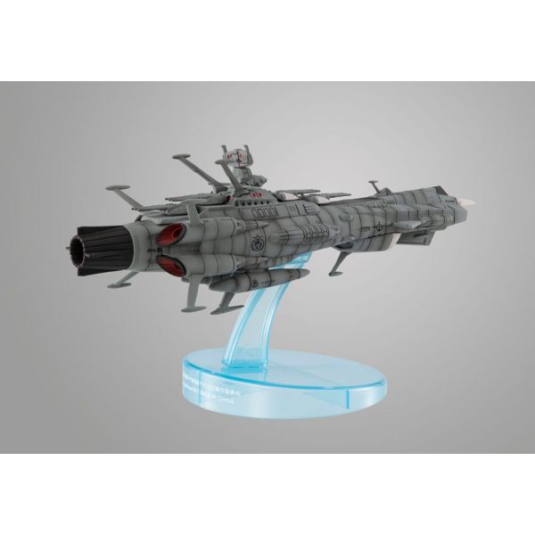 Cosmo Fleet Special Star Blazers: Space Battleship Yamato 2202: U.N.C.F. AAA-1 Andromeda Re. (Space Battleship Yamato 2202) Additional Image 1