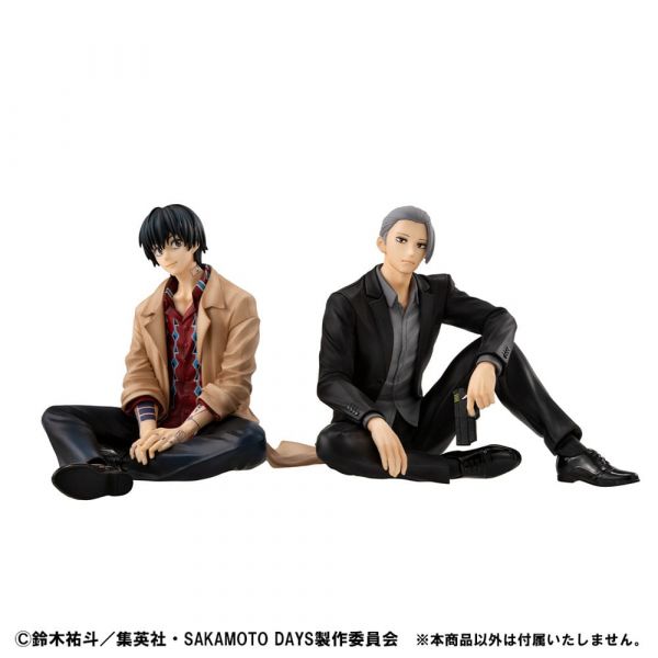 G.E.M. Series Palm Size Nagumo-san (Sakamoto Days) Additional Image 7