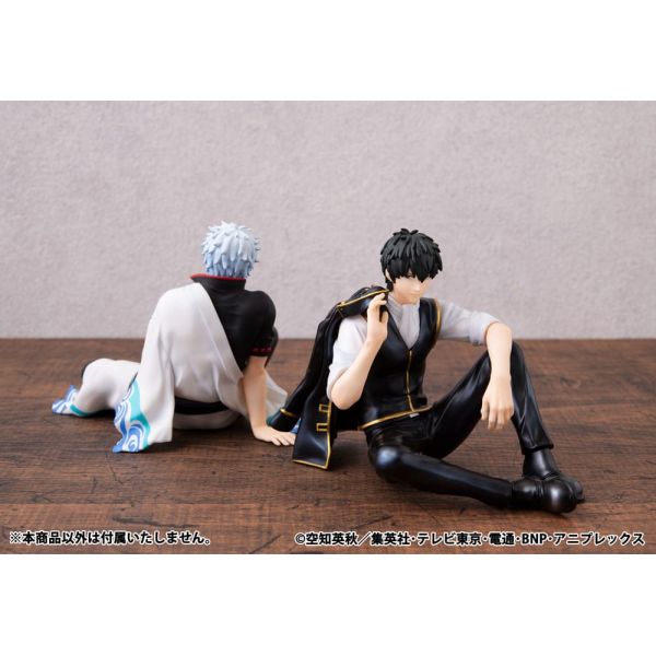 G.E.M. Series Palm Size Hijikata-san (Gintama) Additional Image 1