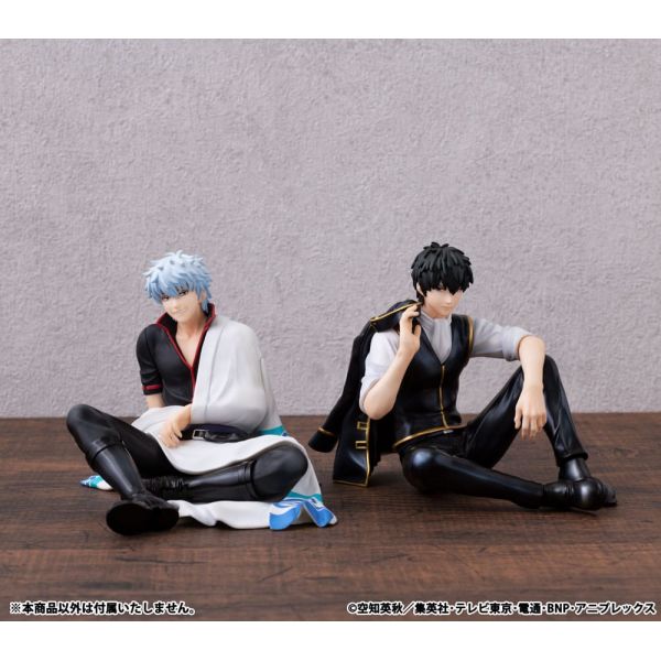 G.E.M. Series Palm Size Hijikata-san (Gintama) Additional Image 2