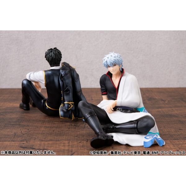 G.E.M. Series Palm Size Hijikata-san (Gintama) Additional Image 3