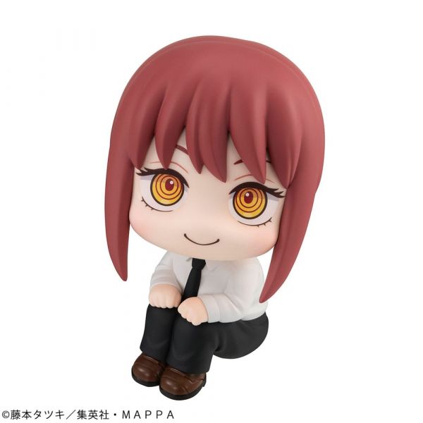 Look Up Makima (Chainsaw Man) Additional Image 1
