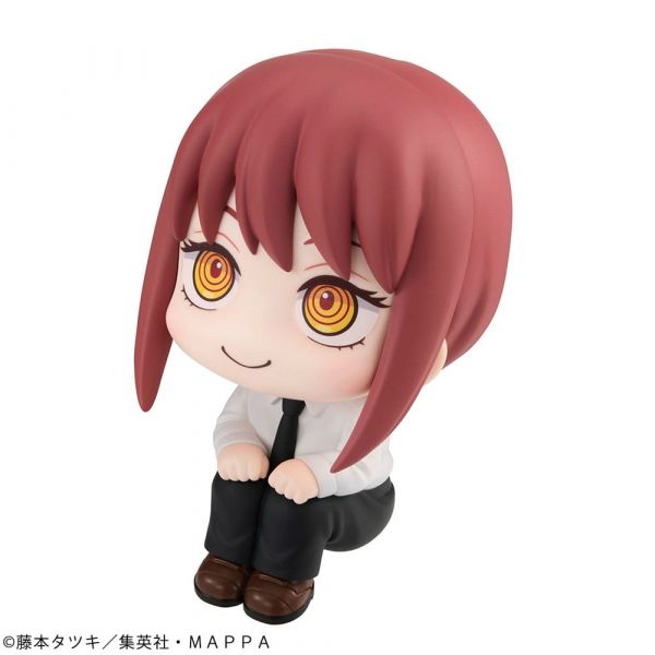 Look Up Makima (Chainsaw Man) Additional Image 3
