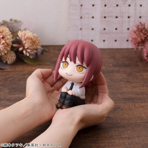 Look Up Makima (Chainsaw Man) Additional Image 5