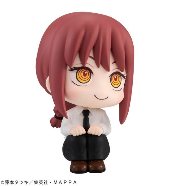 Look Up Makima (Chainsaw Man) Additional Image 6