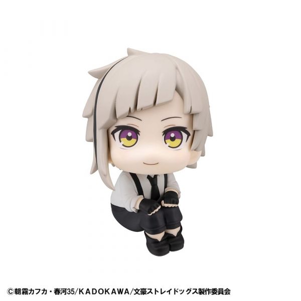 Look Up Atsushi Nakajima (Bungo Stray Dogs) Additional Image 1