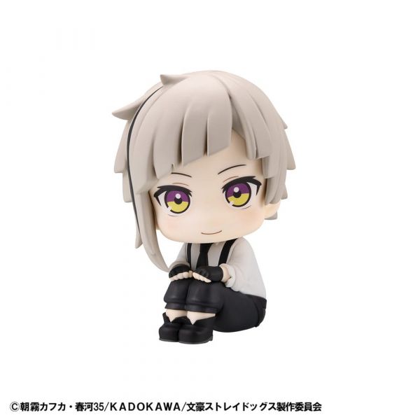 Look Up Atsushi Nakajima (Bungo Stray Dogs) Additional Image 2