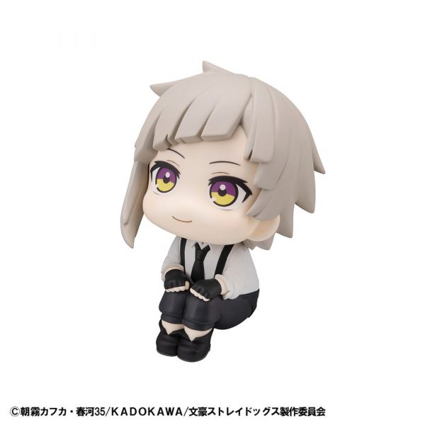 Look Up Atsushi Nakajima (Bungo Stray Dogs) Additional Image 3