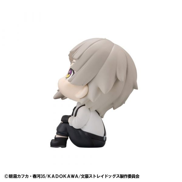 Look Up Atsushi Nakajima (Bungo Stray Dogs) Additional Image 4