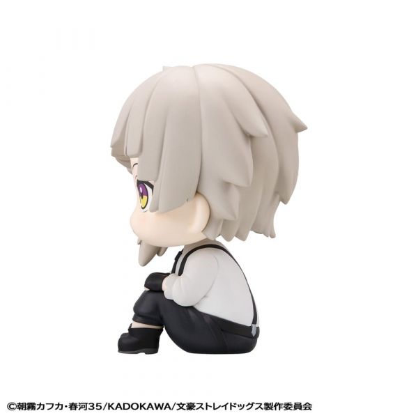 Look Up Atsushi Nakajima (Bungo Stray Dogs) Additional Image 5