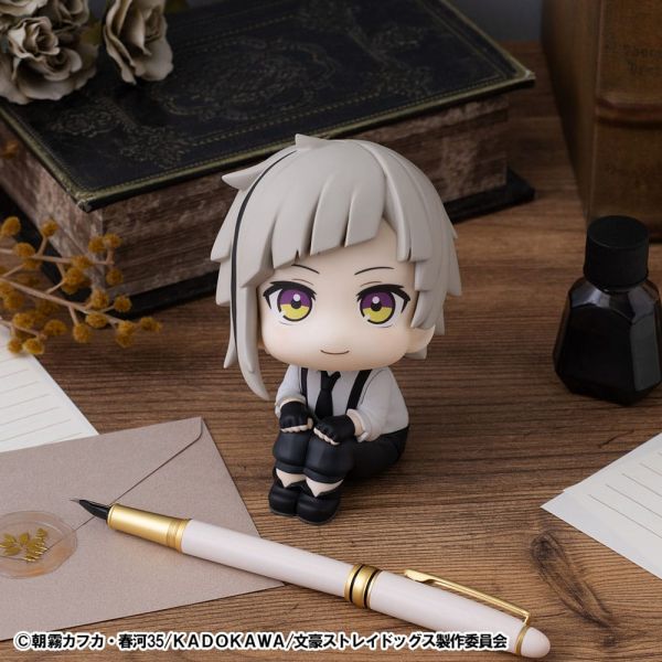Look Up Atsushi Nakajima (Bungo Stray Dogs) Additional Image 6