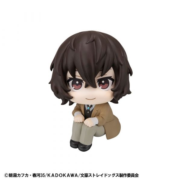 Look Up Osamu Dazai (Bungo Stray Dogs) Additional Image 1