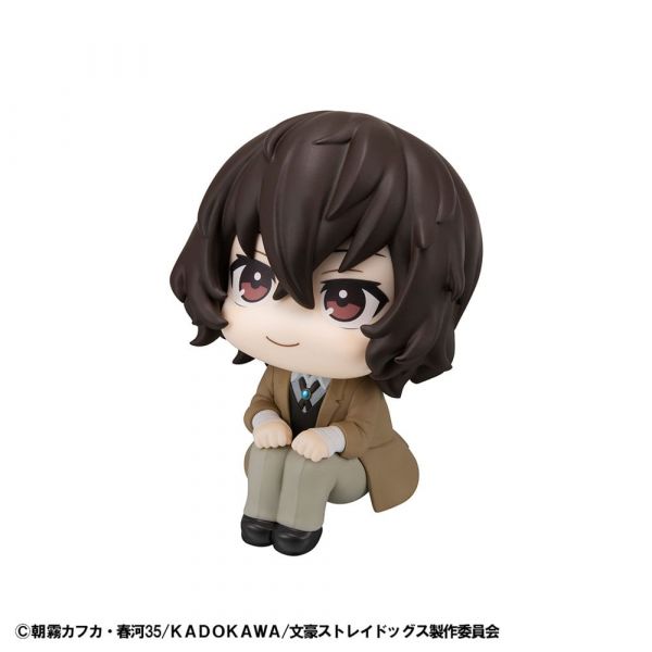 Look Up Osamu Dazai (Bungo Stray Dogs) Additional Image 2
