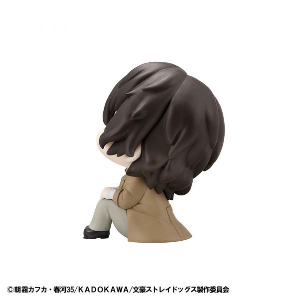 Look Up Osamu Dazai (Bungo Stray Dogs) Additional Image 3