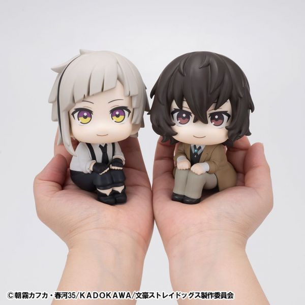 Look Up Atsushi Nakajima & Osamu Dazai Set (with Bonus) (Bungo Stray Dogs) Additional Image 1