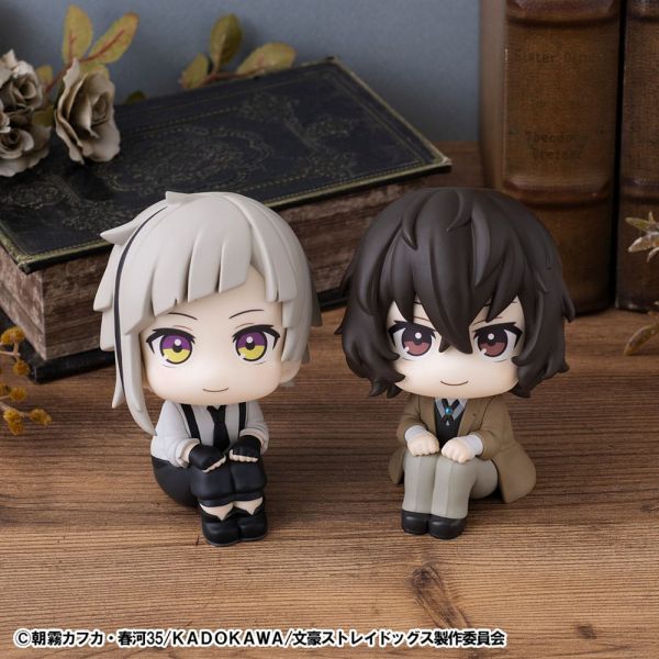 Look Up Atsushi Nakajima & Osamu Dazai Set (with Bonus) (Bungo Stray Dogs) Additional Image 2