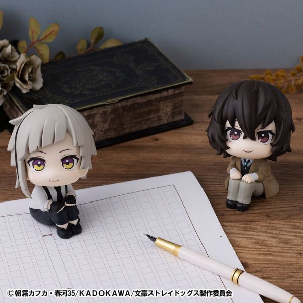 Look Up Atsushi Nakajima & Osamu Dazai Set (with Bonus) (Bungo Stray Dogs) Additional Image 3