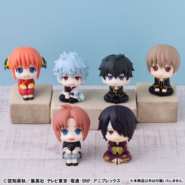 Look Up Shinsuke Takasugi & Kamui Set (with gift) (Gintama) Additional Image 1