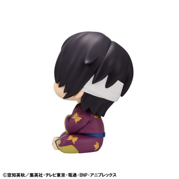 Look Up Shinsuke Takasugi (Gintama) Additional Image 5