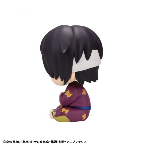 Look Up Shinsuke Takasugi (Gintama) Additional Image 6
