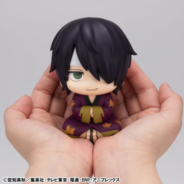 Look Up Shinsuke Takasugi (Gintama) Additional Image 7