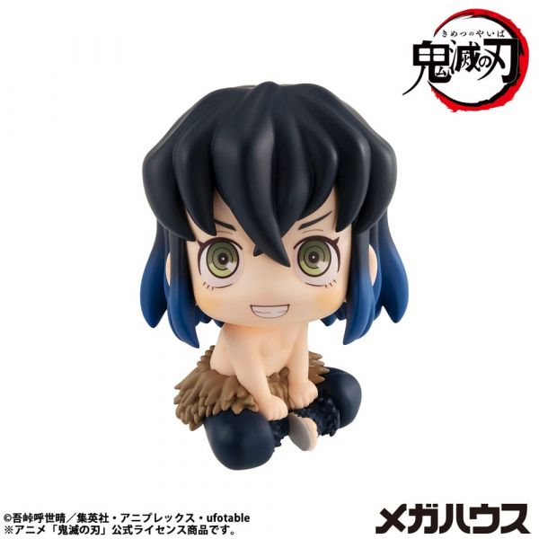 Look Up Hashibira Inosuke (Demon Slayer Kimetsu no Yaiba) Additional Image 1