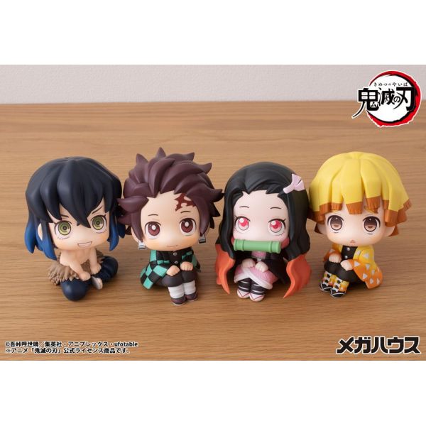 Look Up Hashibira Inosuke (Demon Slayer Kimetsu no Yaiba) Additional Image 2