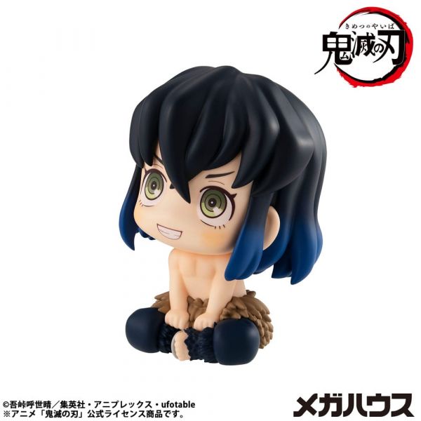 Look Up Hashibira Inosuke (Demon Slayer Kimetsu no Yaiba) Additional Image 3